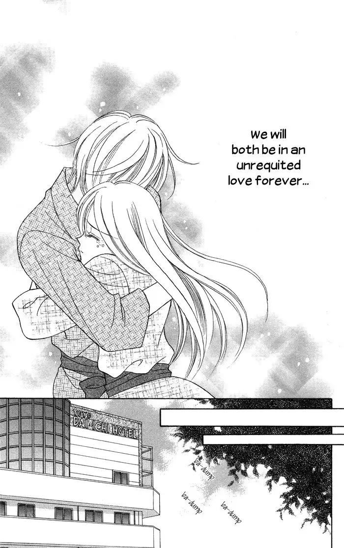 Usotsuki na Gemini Chapter 12 25